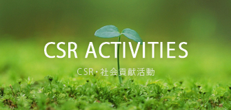 CSR ACTIVITIES